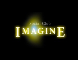 今人（イマジン） ロゴ